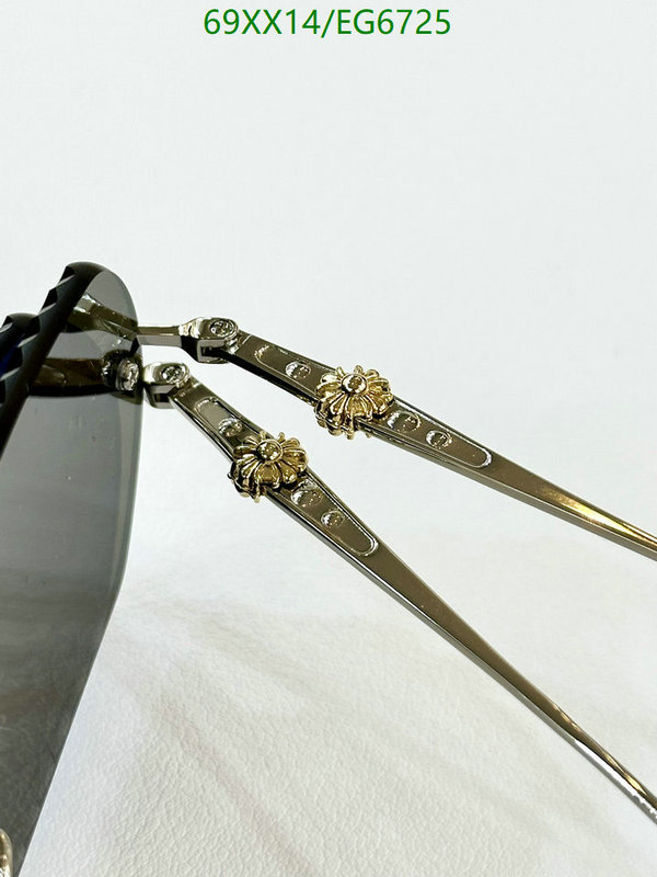 Chrome Hearts-Glasses Code: EG6725 $: 69USD