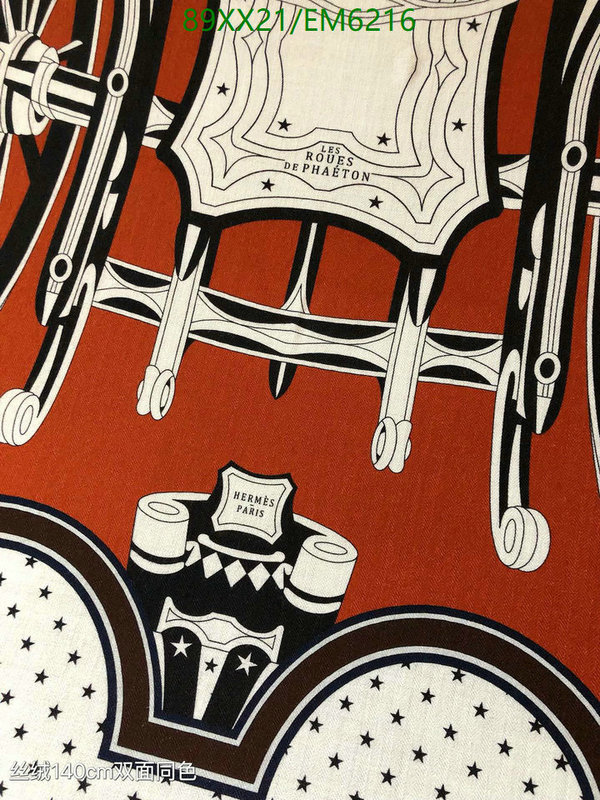 Hermes-Scarf Code: EM6216 $: 89USD