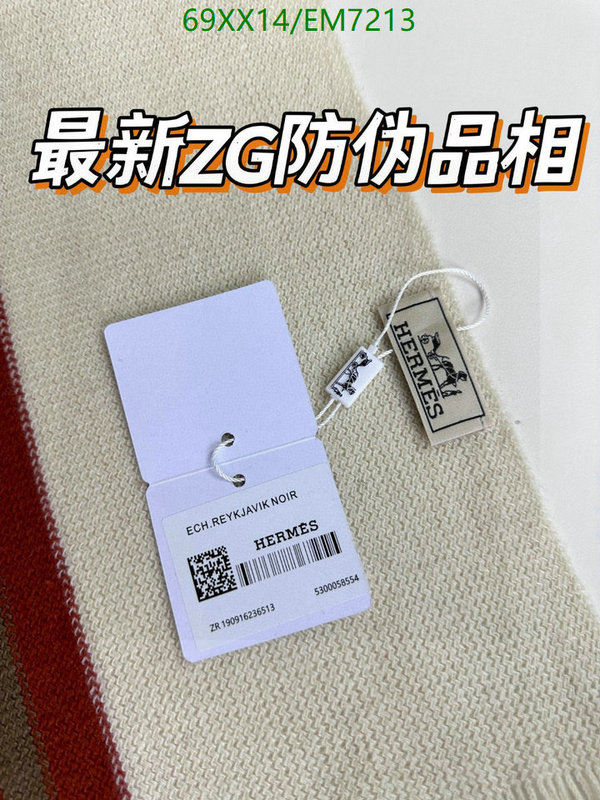Hermes-Scarf Code: EM7213 $: 69USD