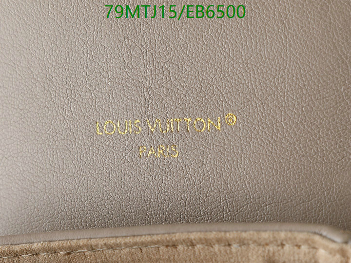 LV-Bag-4A Quality Code: EB6500 $: 79USD