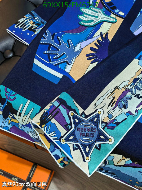 Hermes-Scarf Code: EM6247 $: 69USD