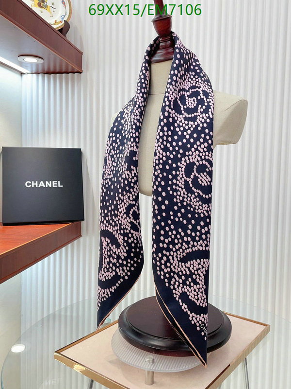 Chanel-Scarf Code: EM7106 $: 69USD