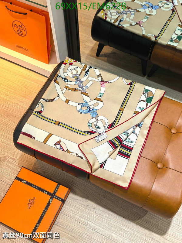 Hermes-Scarf Code: EM6228 $: 69USD