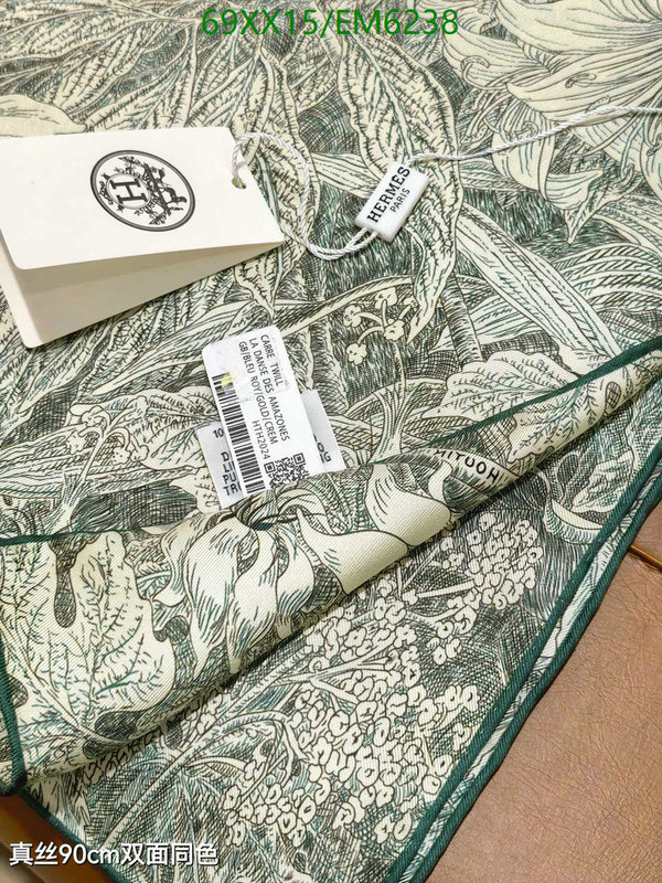 Hermes-Scarf Code: EM6238 $: 69USD