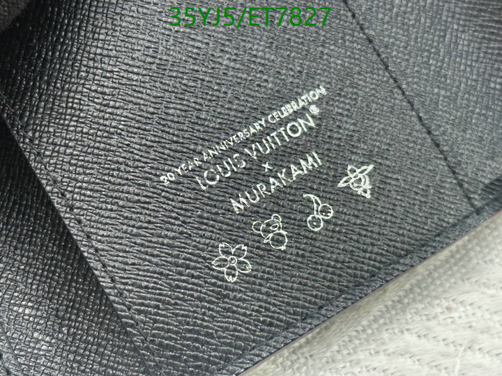 LV-Wallet-4A Quality Code: ET7827 $: 35USD