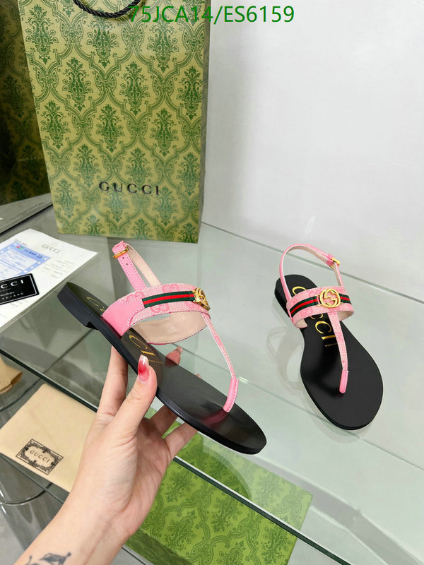 Gucci-Men shoes Code: ES6159 $: 75USD