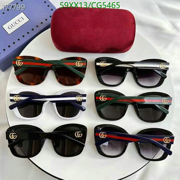 Gucci-Glasses Code: CG5465 $: 59USD