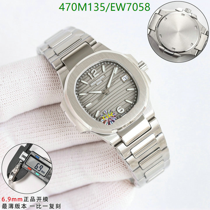 Patek Philippe-Watch-Mirror Quality Code: EW7058 $: 470USD