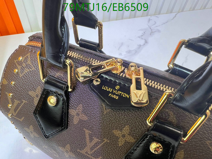 LV-Bag-4A Quality Code: EB6509 $: 79USD