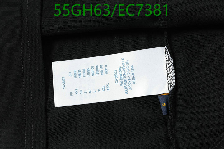 LV-Clothing Code: EC7381 $: 55USD