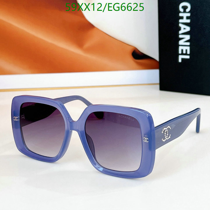 Chanel-Glasses Code: EG6625 $: 59USD