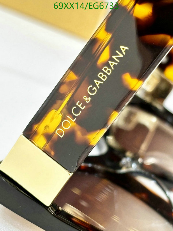 D&G-Glasses Code: EG6733 $: 69USD