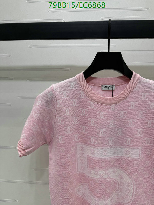 Chanel-Clothing Code: EC6868 $: 79USD