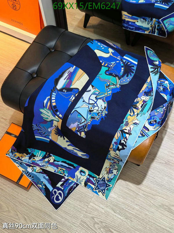 Hermes-Scarf Code: EM6247 $: 69USD