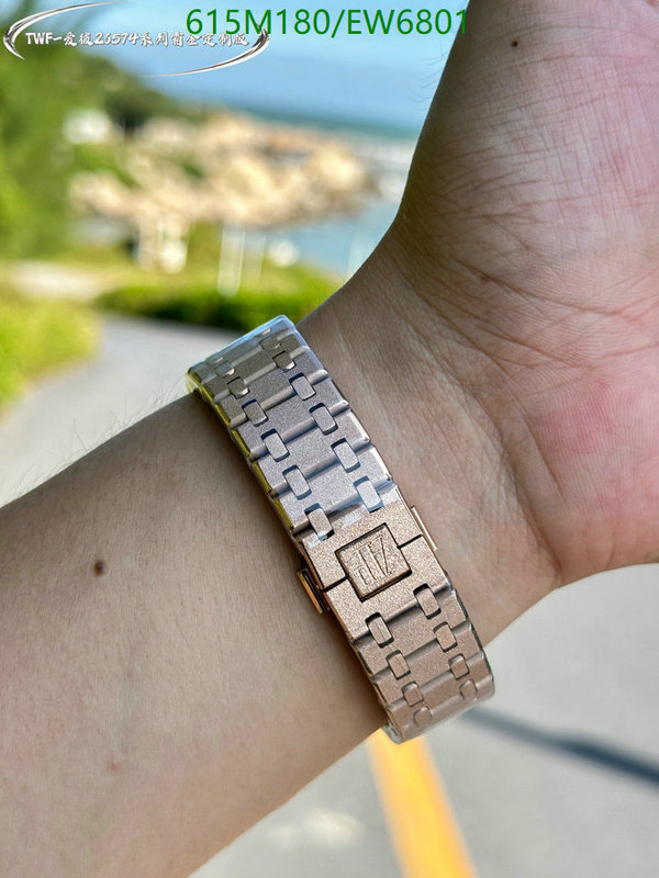 Audemars Piguet-Watch-Mirror Quality Code: EW6801 $: 615USD