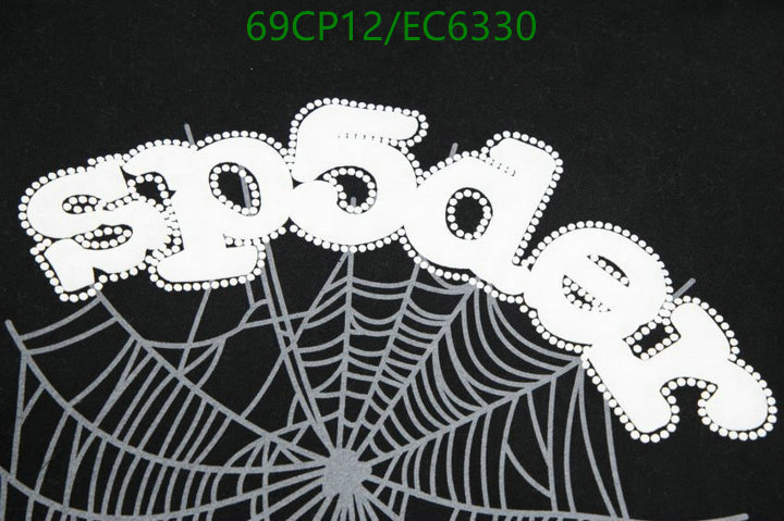 Sp5der-Clothing Code: EC6330 $: 69USD