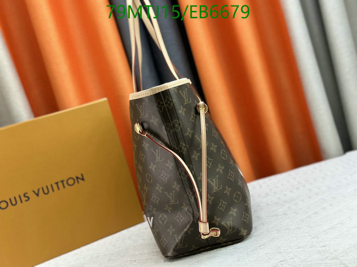 LV-Bag-4A Quality Code: EB6679 $: 79USD