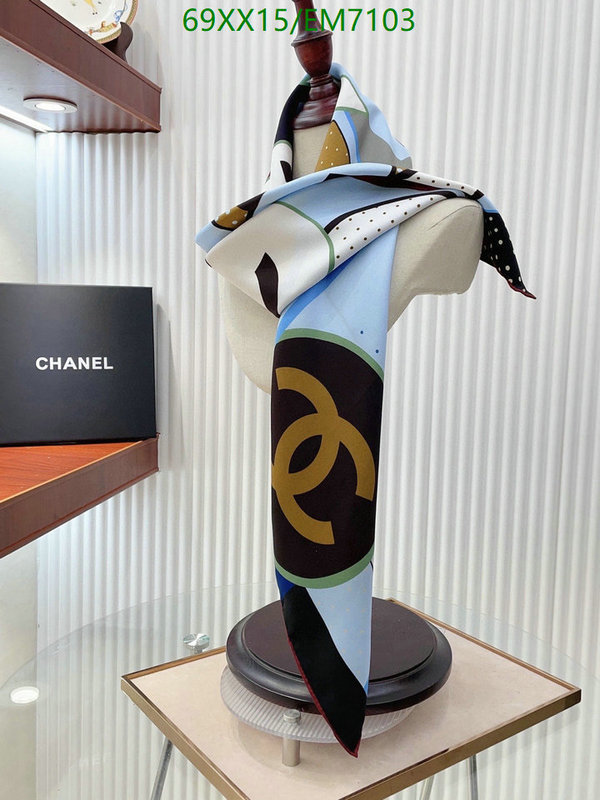 Chanel-Scarf Code: EM7103 $: 69USD