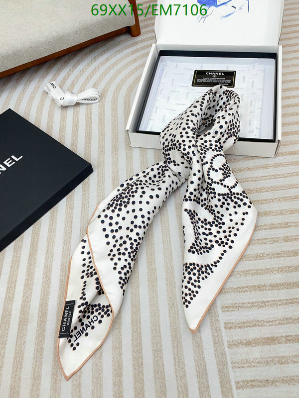 Chanel-Scarf Code: EM7106 $: 69USD