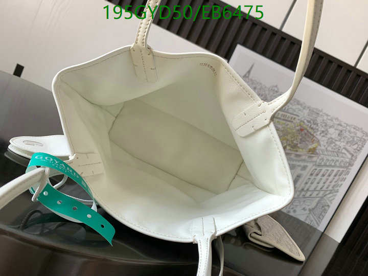Goyard-Bag-Mirror Quality Code: EB6475 $: 195USD