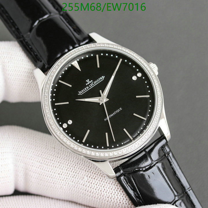 Jaeger-LeCoultre-Watch-Mirror Quality Code: EW7016 $: 225USD