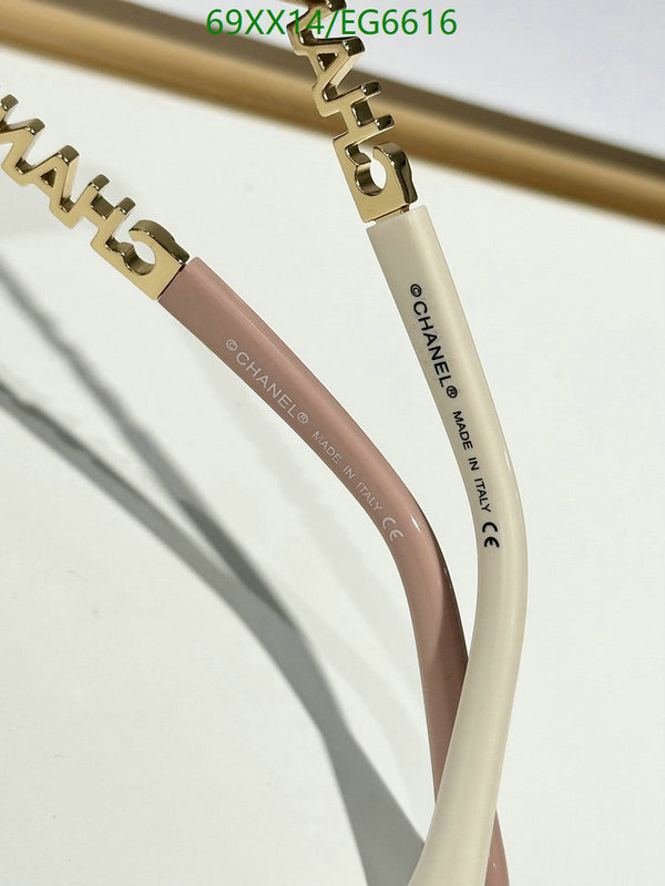 Chanel-Glasses Code: EG6616 $: 69USD