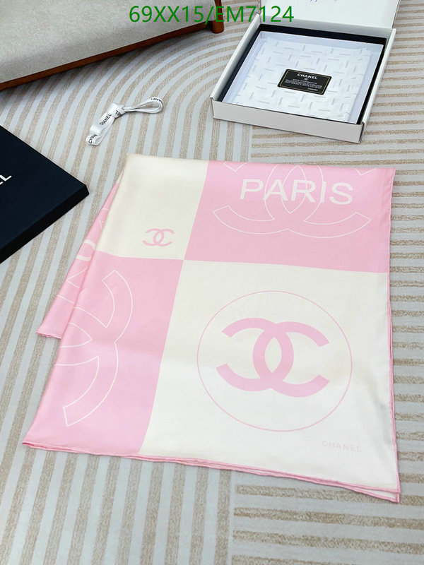 Chanel-Scarf Code: EM7124 $: 69USD