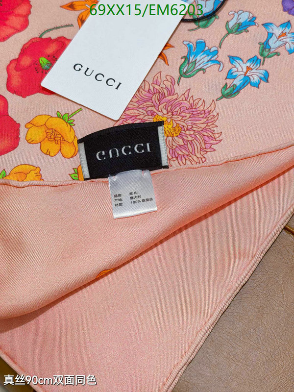 Gucci-Scarf Code: EM6203 $: 69USD