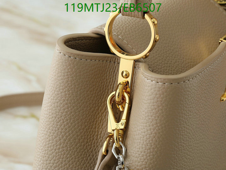 LV-Bag-4A Quality Code: EB6507