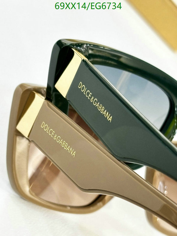 D&G-Glasses Code: EG6734 $: 69USD