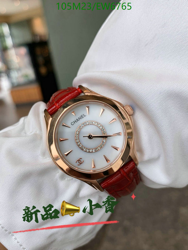 Chanel-Watch-4A Quality Code: EW6765 $: 105USD