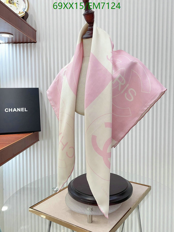 Chanel-Scarf Code: EM7124 $: 69USD