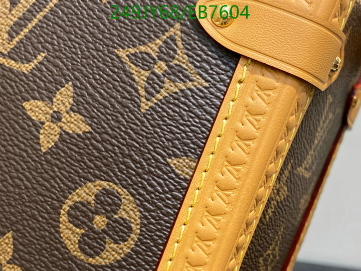 LV-Bag-Mirror Quality Code: EB7604 $: 249USD