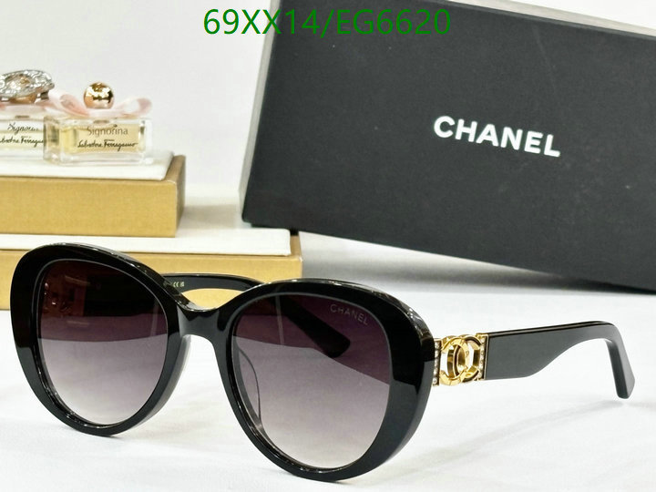 Chanel-Glasses Code: EG6620 $: 69USD