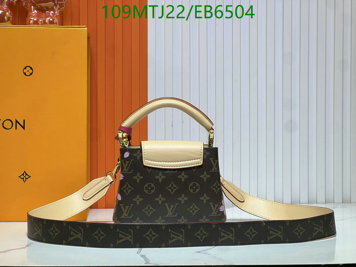 LV-Bag-4A Quality Code: EB6504