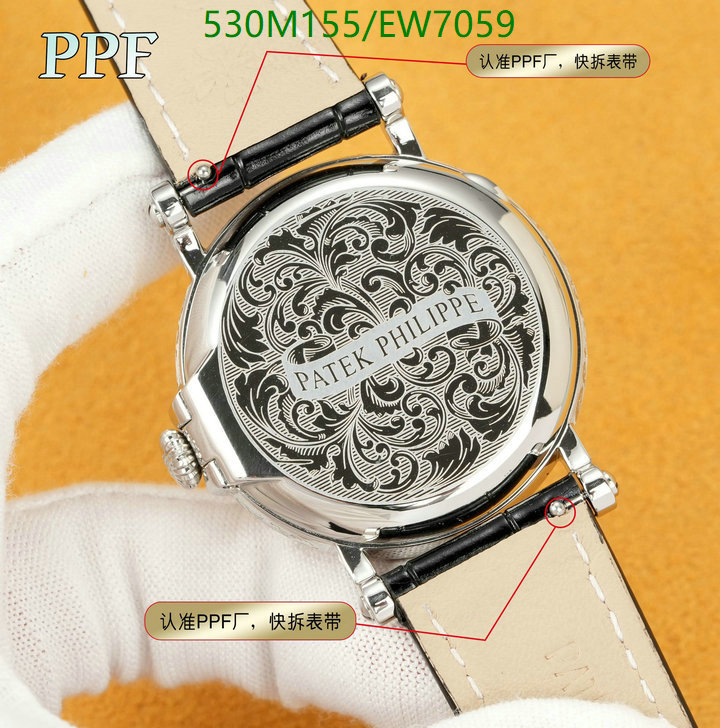 Patek Philippe-Watch-Mirror Quality Code: EW7059 $: 530USD