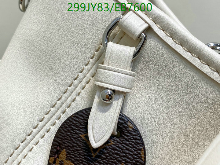 LV-Bag-Mirror Quality Code: EB7600 $: 299USD