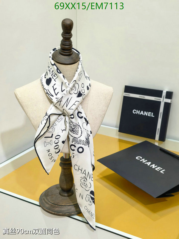 Chanel-Scarf Code: EM7113 $: 69USD