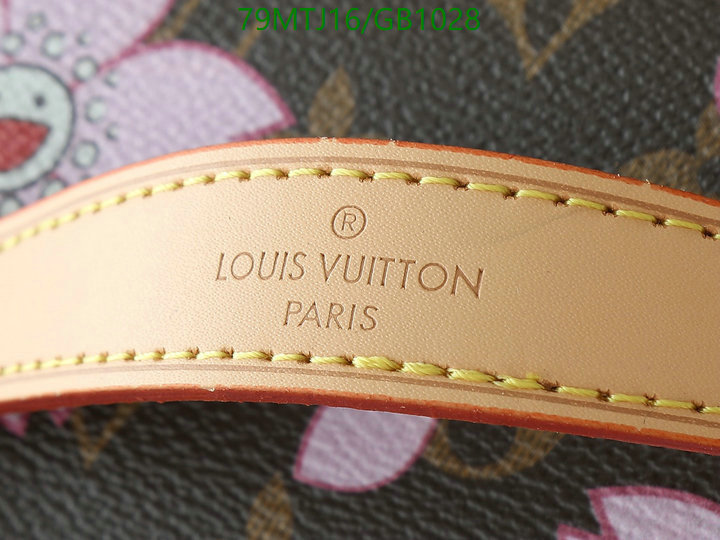 LV-Bag-4A Quality Code: GB1028 $: 79USD