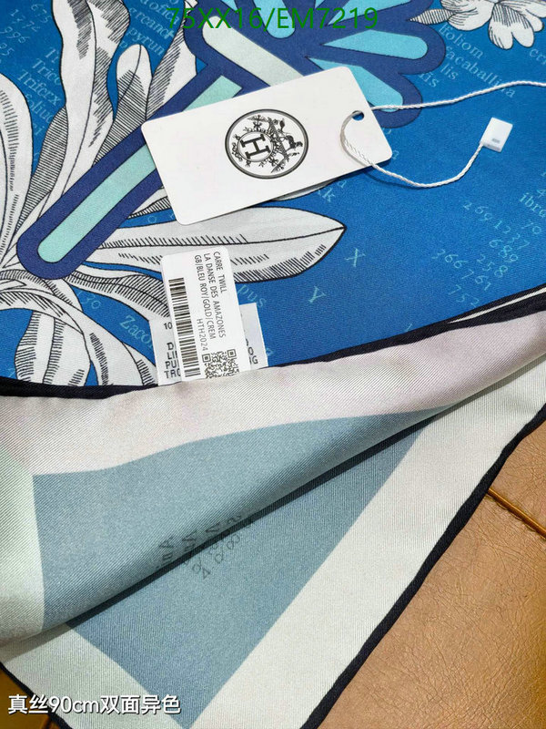 Hermes-Scarf Code: EM7219 $: 75USD