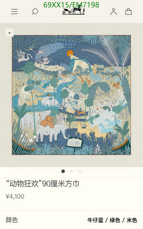 Hermes-Scarf Code: EM7198 $: 69USD
