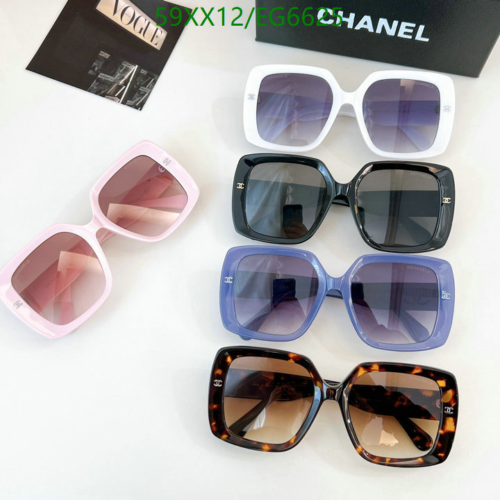 Chanel-Glasses Code: EG6625 $: 59USD