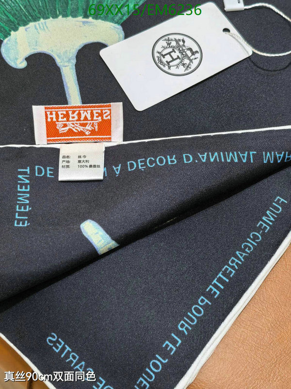 Hermes-Scarf Code: EM6236 $: 69USD