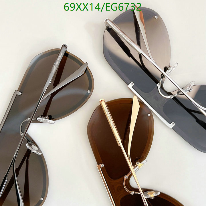 D&G-Glasses Code: EG6732 $: 69USD