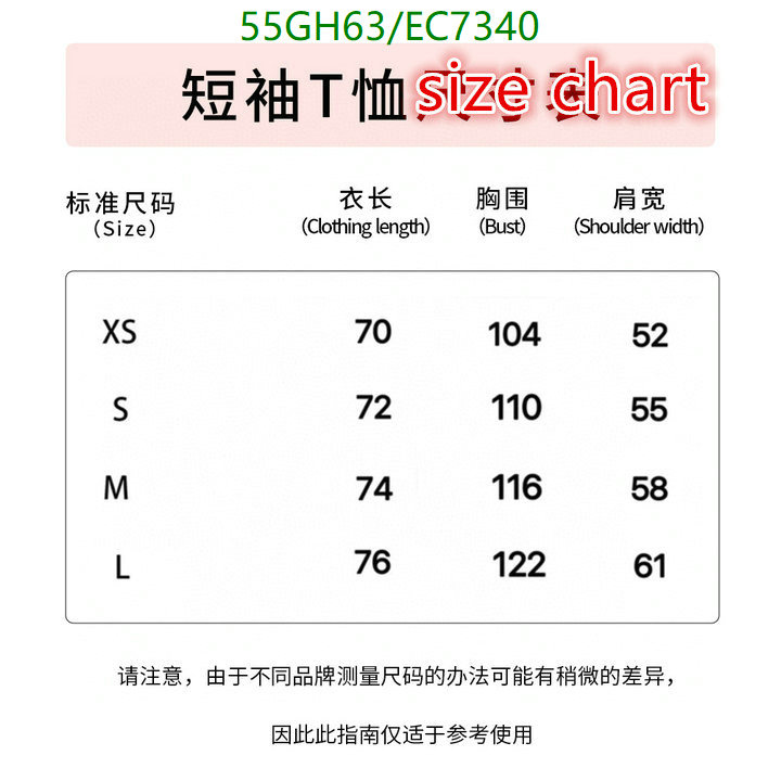 Dior-Clothing Code: EC7340 $: 55USD