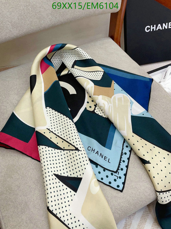 Chanel-Scarf Code: EM6104 $: 69USD