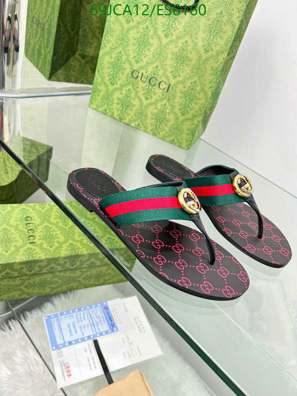 Gucci-Men shoes Code: ES6160 $: 69USD