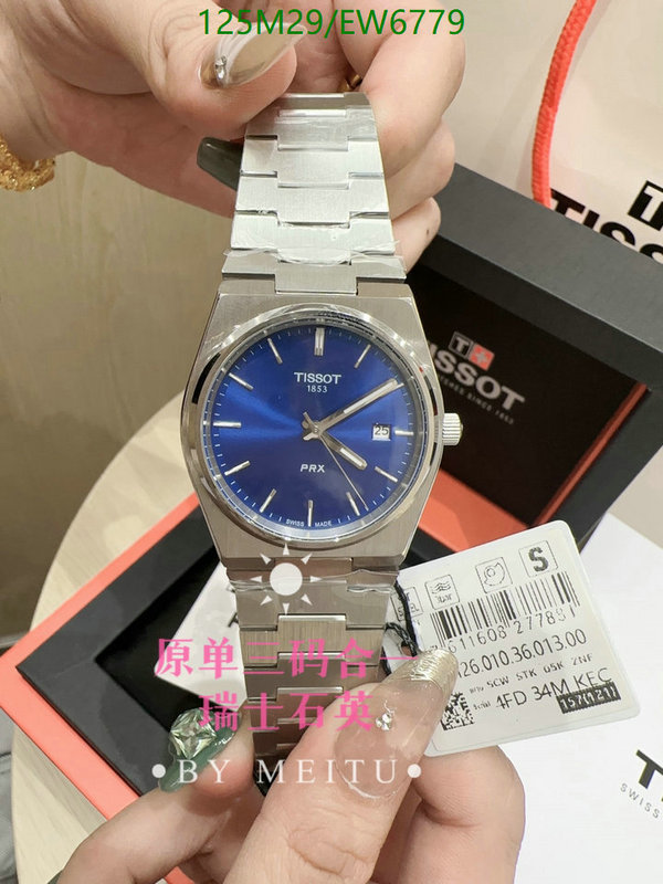 Tissot-Watch-4A Quality Code: EW6779 $: 125USD