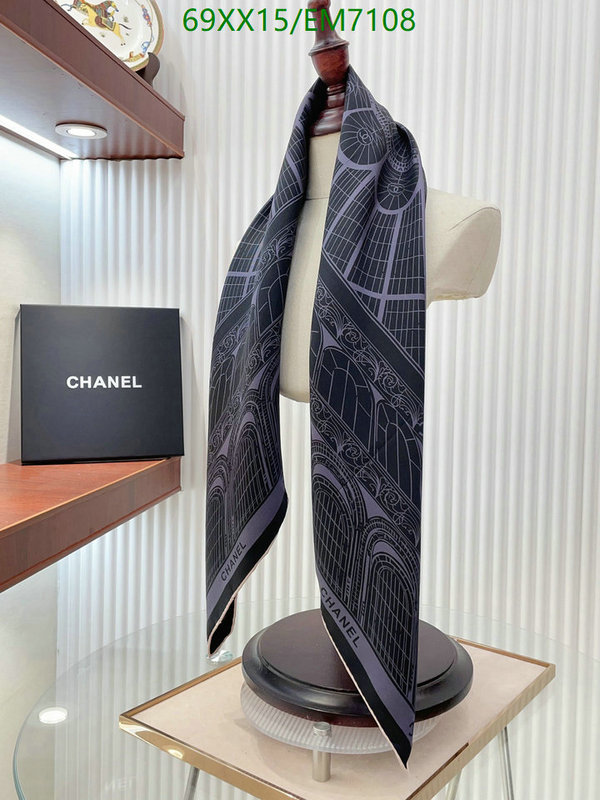Chanel-Scarf Code: EM7108 $: 69USD