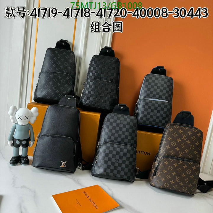 LV-Bag-4A Quality Code: GB1008 $: 75USD